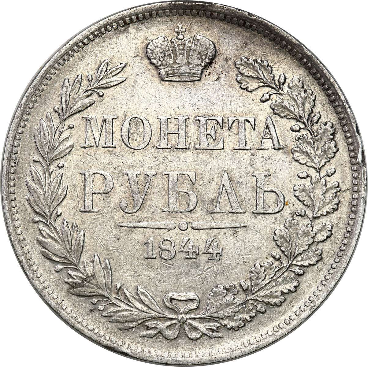 Polska XIX w./Rosja. Mikołaj I. Rubel 1844 MW, Warszawa
